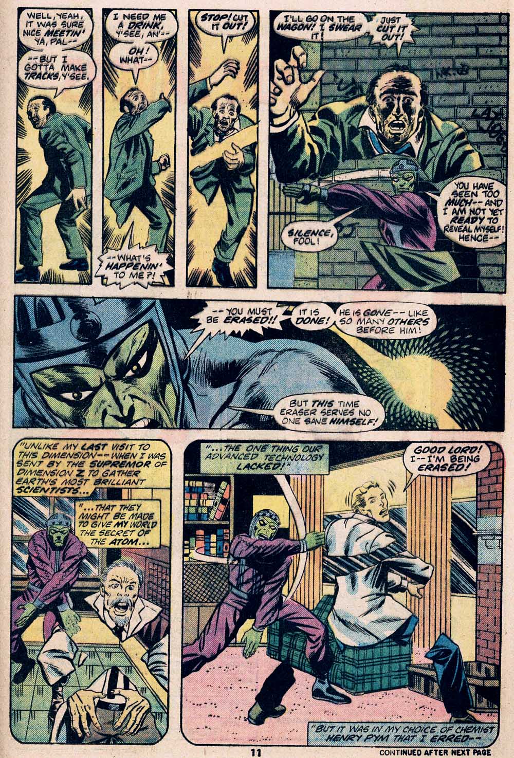 Marvel Two-In-One (1974) issue 15 - Page 8