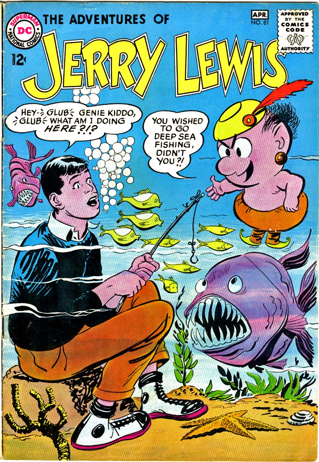 Read online The Adventures of Jerry Lewis comic -  Issue #81 - 1