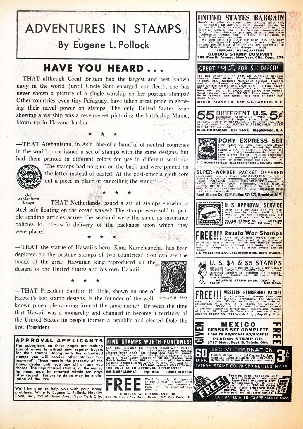 Read online Target Comics comic -  Issue #38 - 42