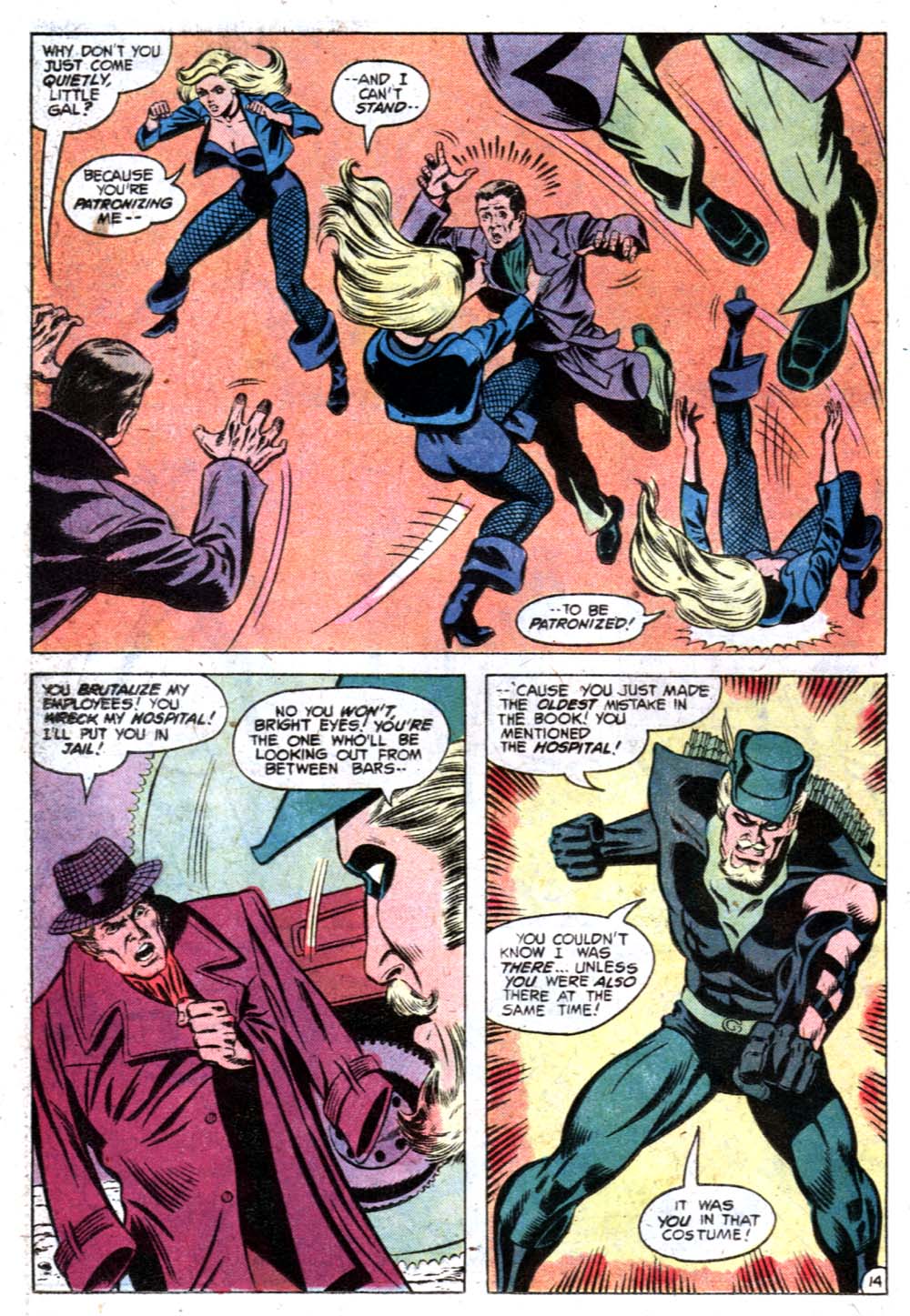 Green Lantern (1960) Issue #114 #117 - English 15