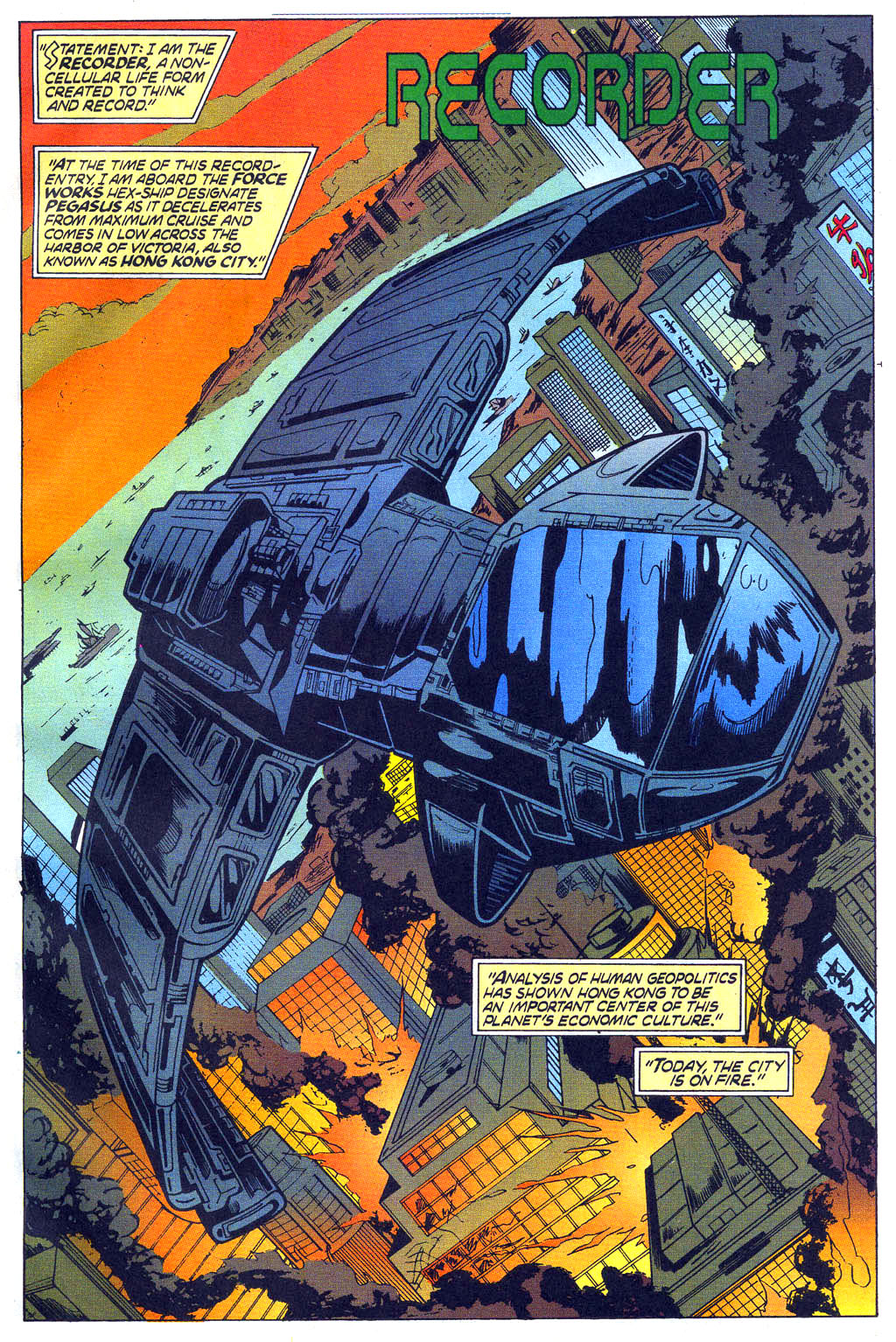 Read online Marvel Comics Presents (1988) comic -  Issue #171 - 13