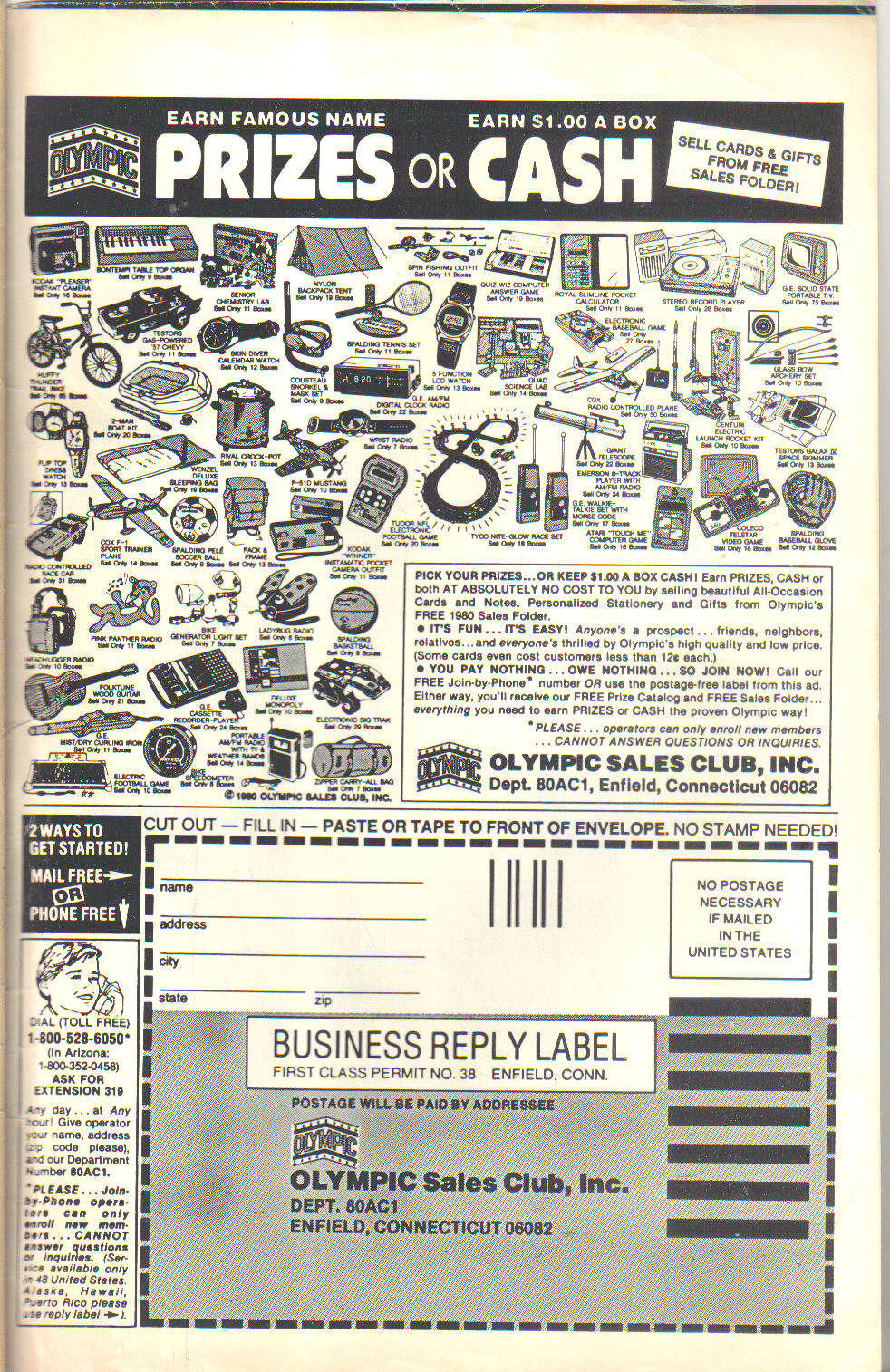 Read online Archie at Riverdale High (1972) comic -  Issue #70 - 35