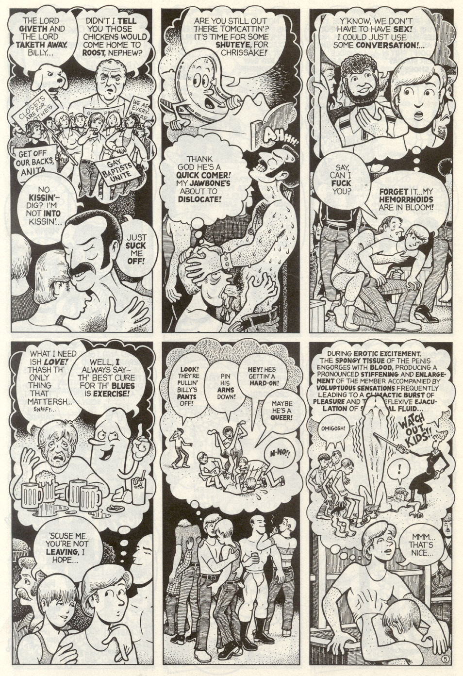 Read online Gay Comix (Gay Comics) comic -  Issue #1 - 29