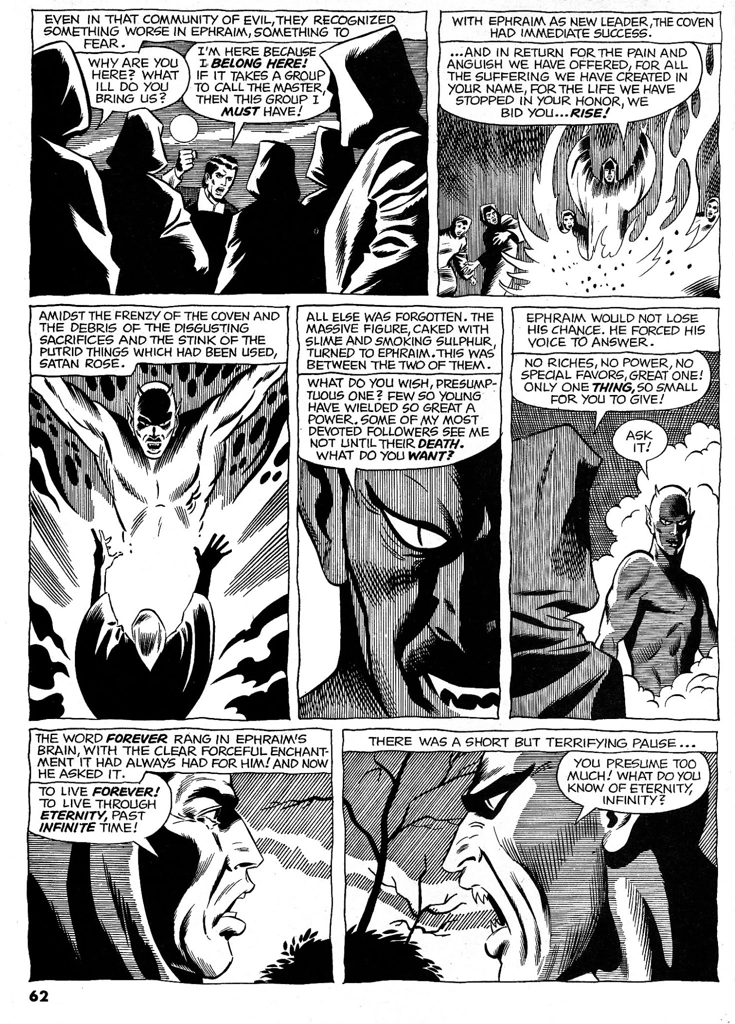 Read online Nightmare (1970) comic -  Issue #2 - 56