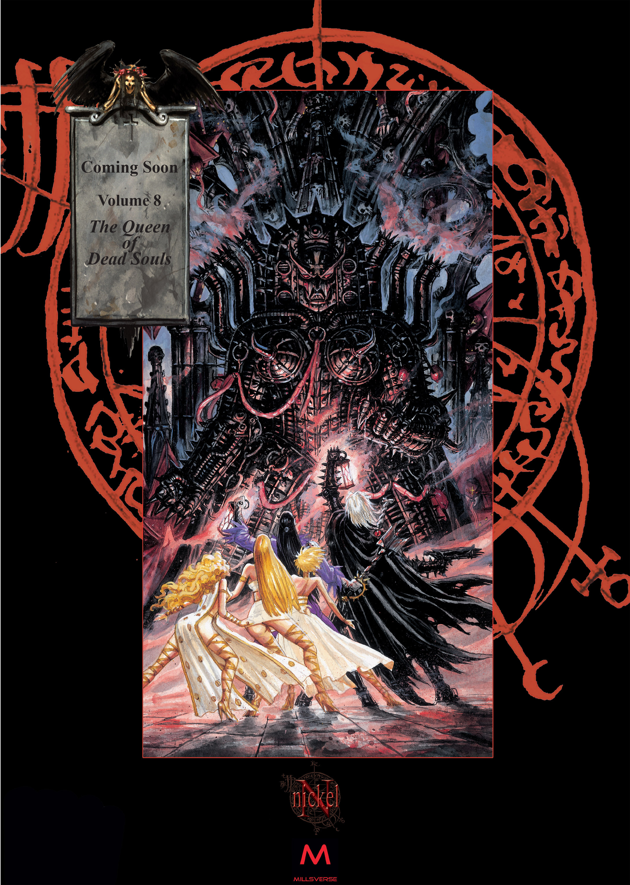 Read online Requiem: Vampire Knight comic -  Issue #7 - 53