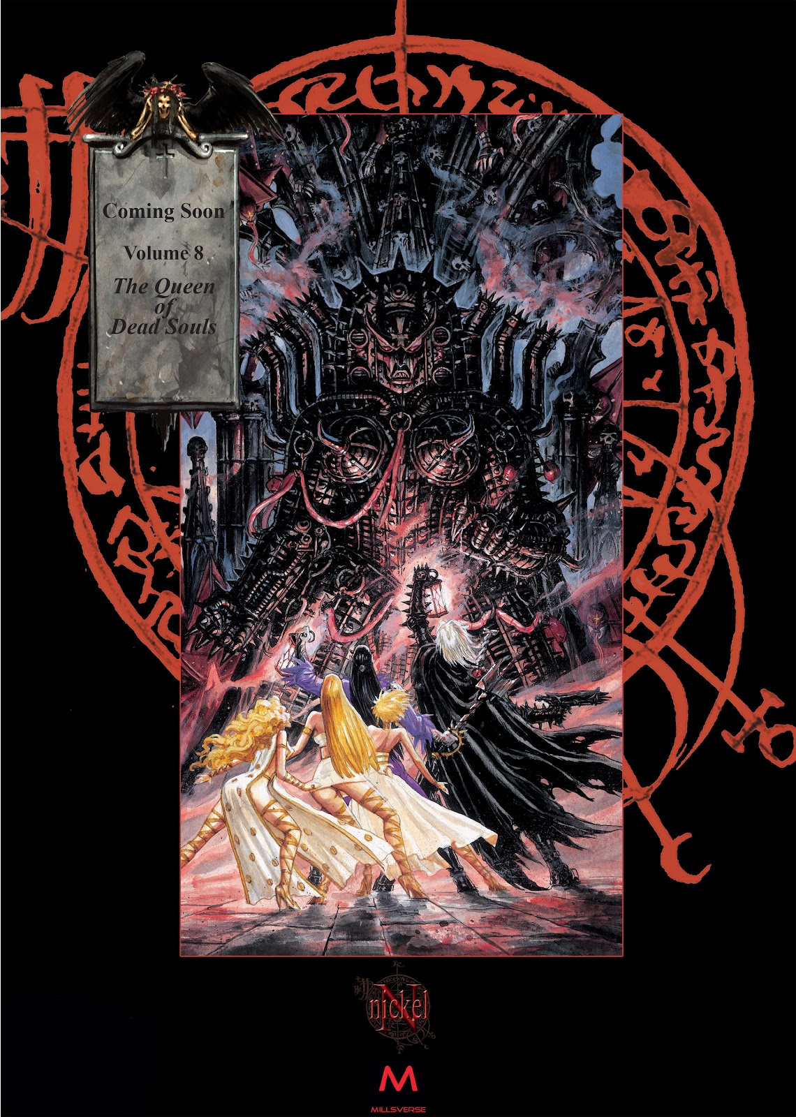 Requiem: Vampire Knight issue 7 - Page 53