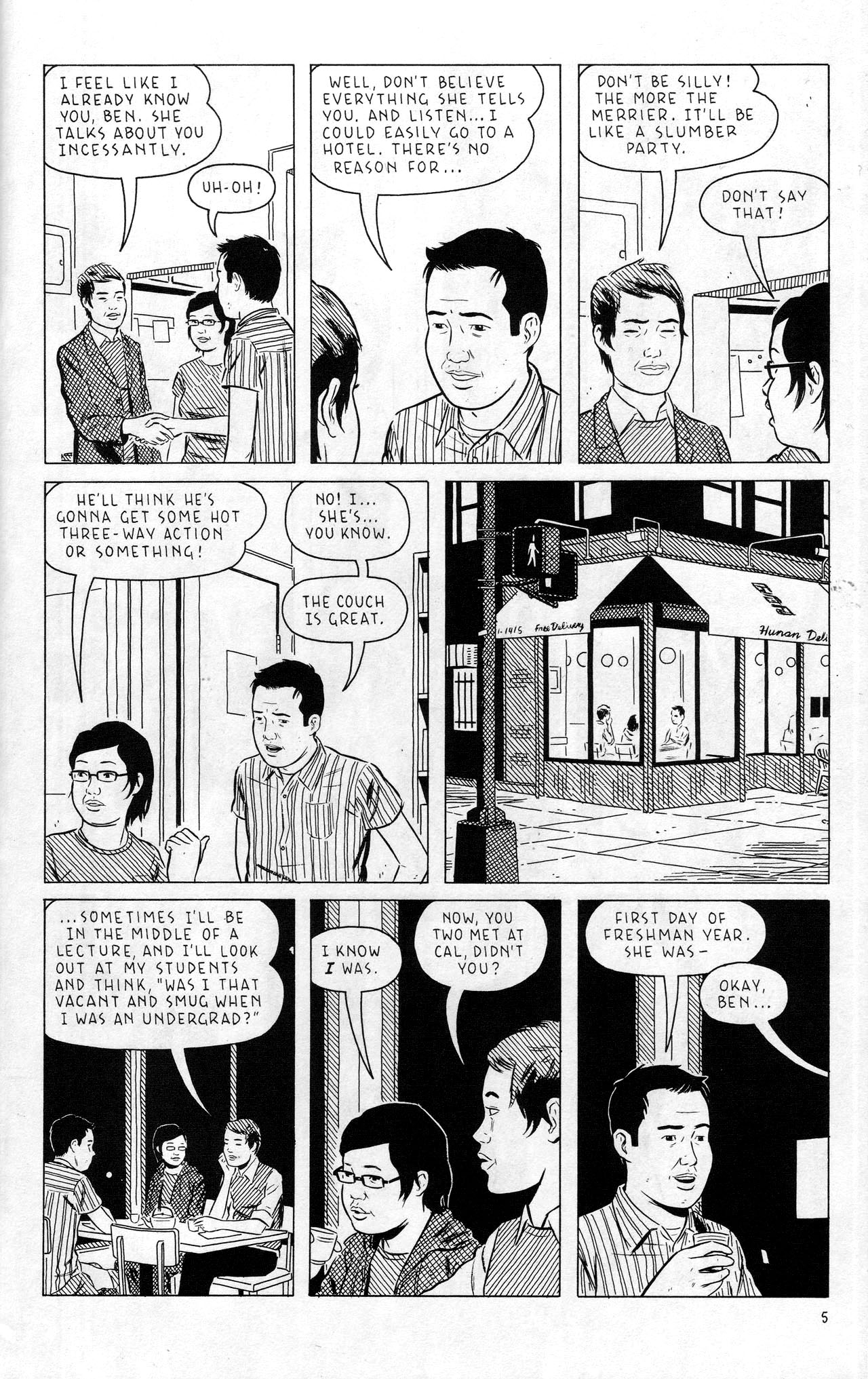 Read online Optic Nerve comic -  Issue #11 - 7