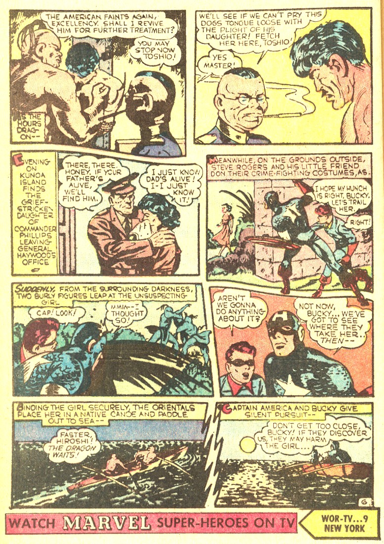 Read online Fantasy Masterpieces comic -  Issue #5 - 20