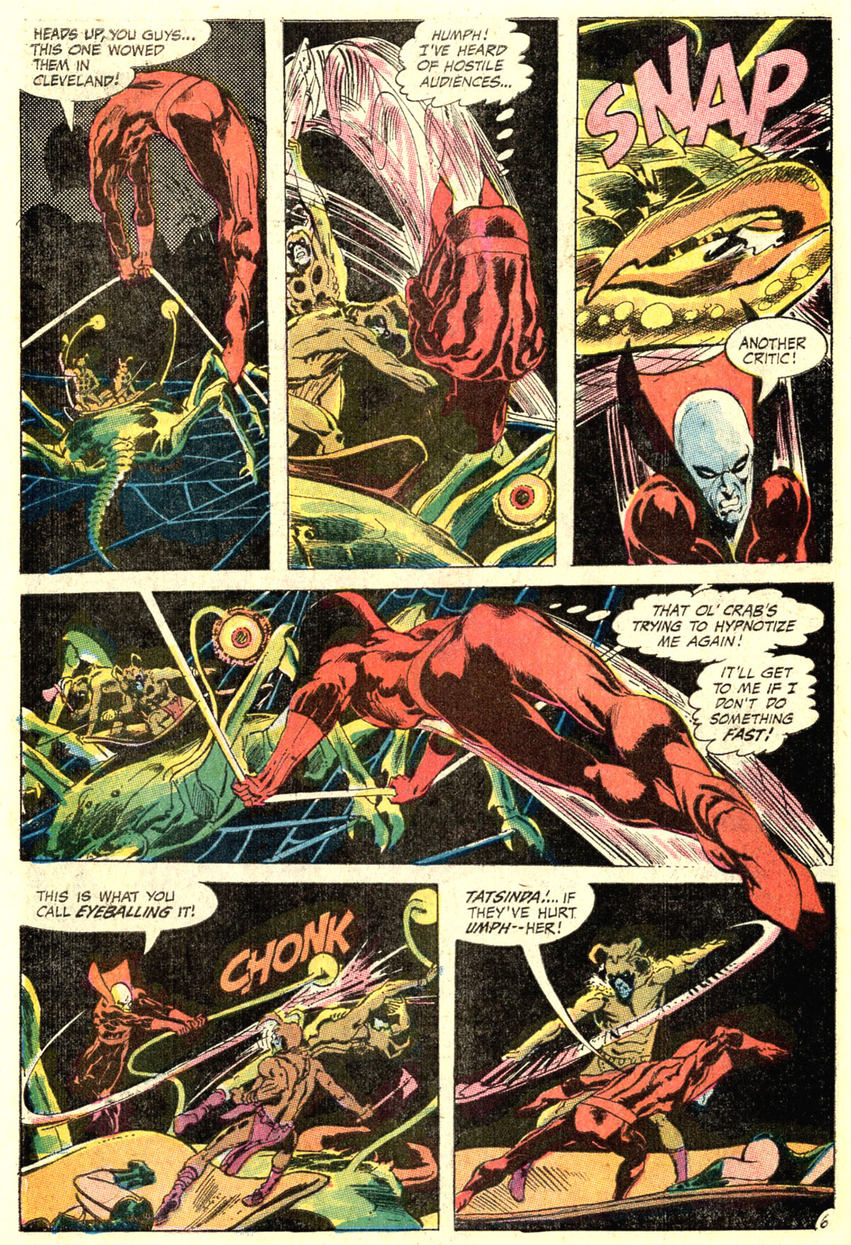 Aquaman (1962) Issue #51 #51 - English 30