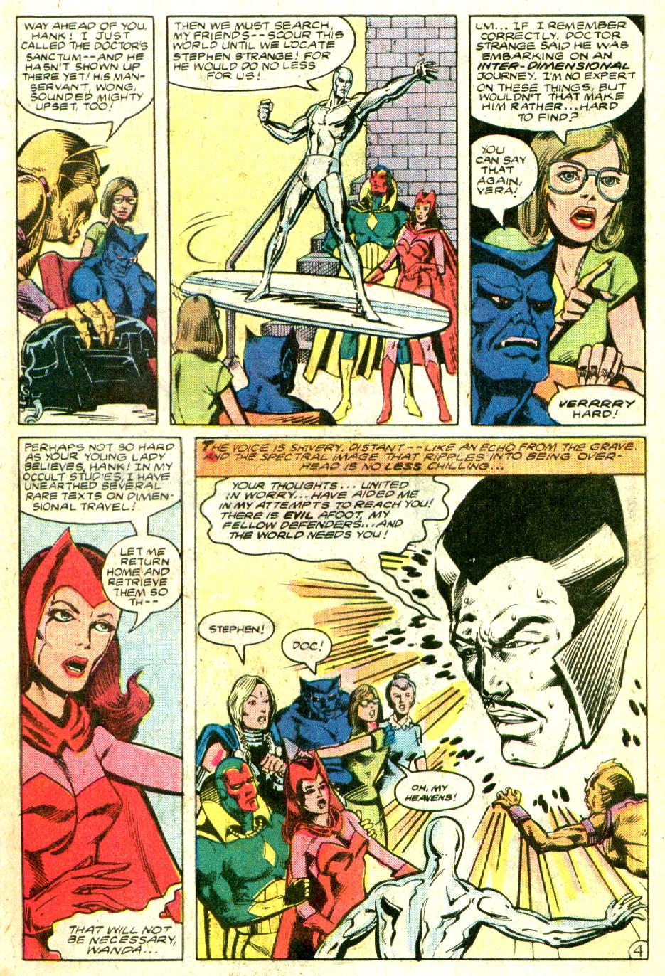 The Defenders (1972) Issue #112 #113 - English 5