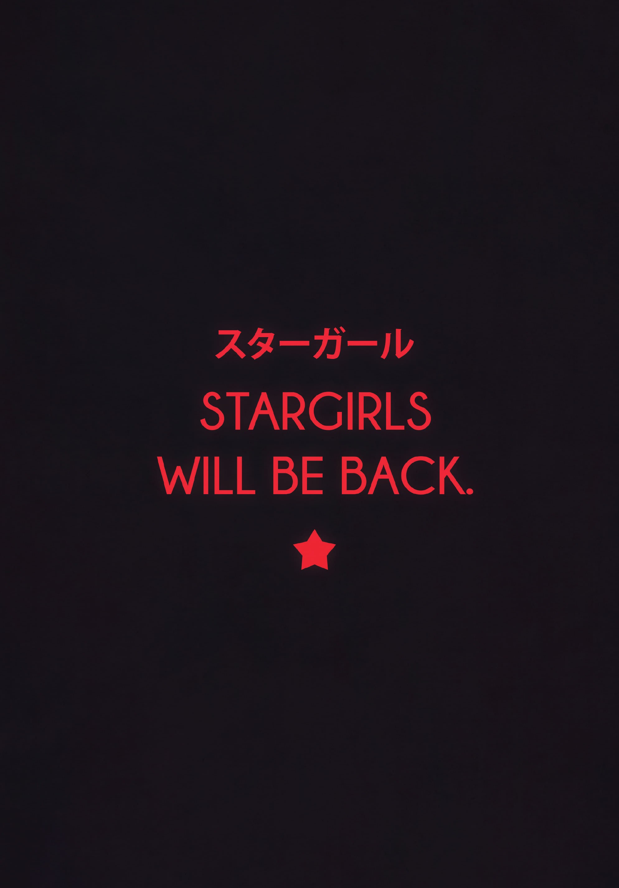 Read online STRGRL comic -  Issue #1 - 64