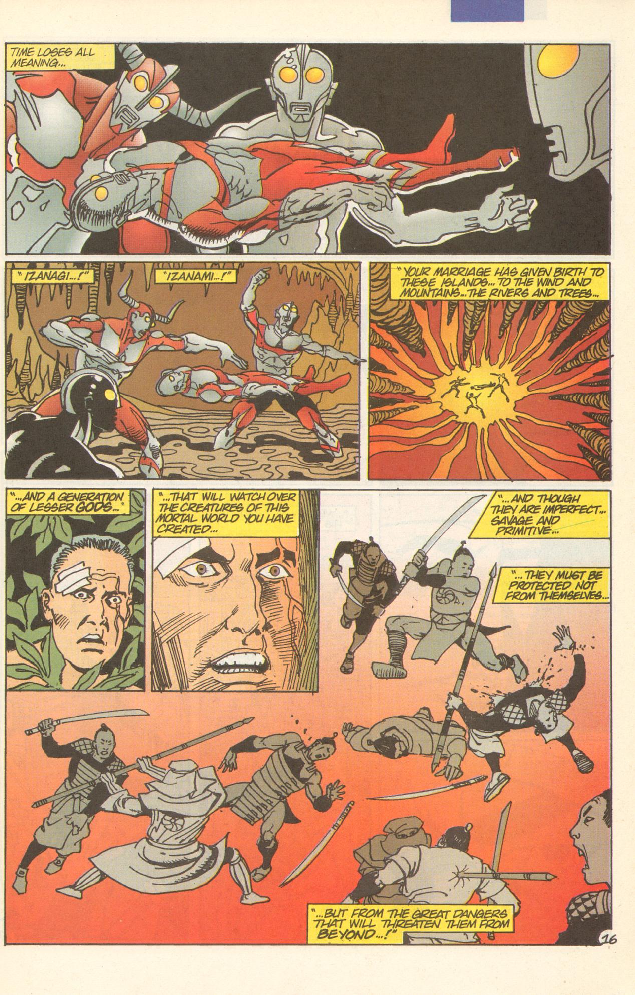 Read online Ultraman (1994) comic -  Issue #4 - 21