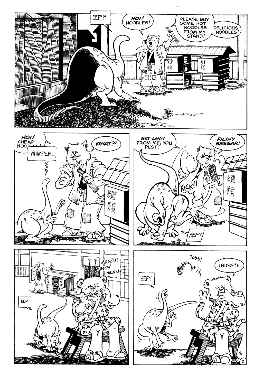 Read online Usagi Yojimbo (1987) comic -  Issue #7 - 4