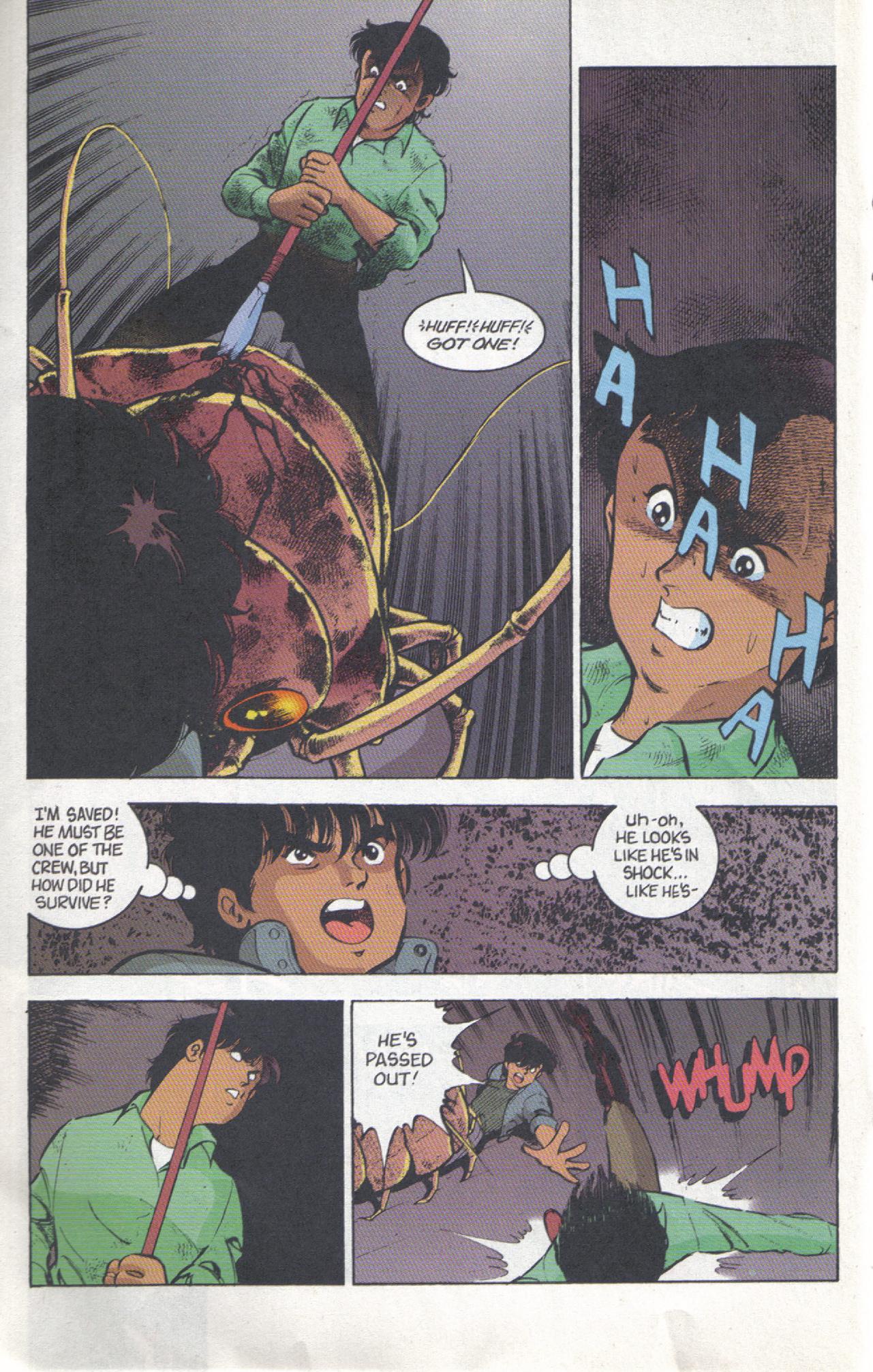 Read online Dark Horse Classics: Terror of Godzilla comic -  Issue #1 - 18