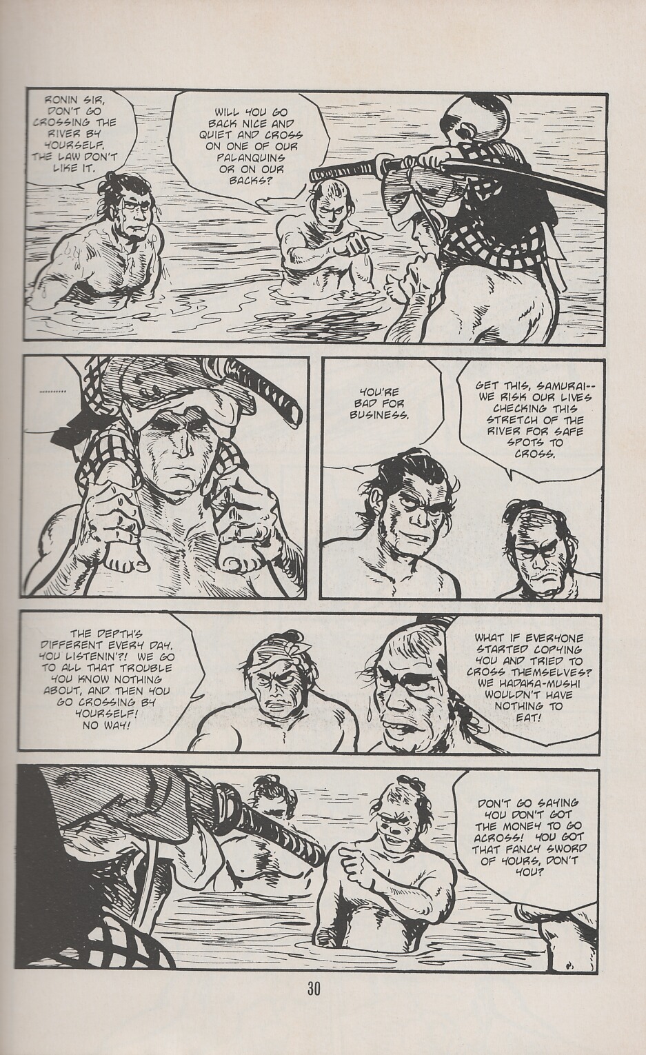 Read online Lone Wolf and Cub comic -  Issue #31 - 35