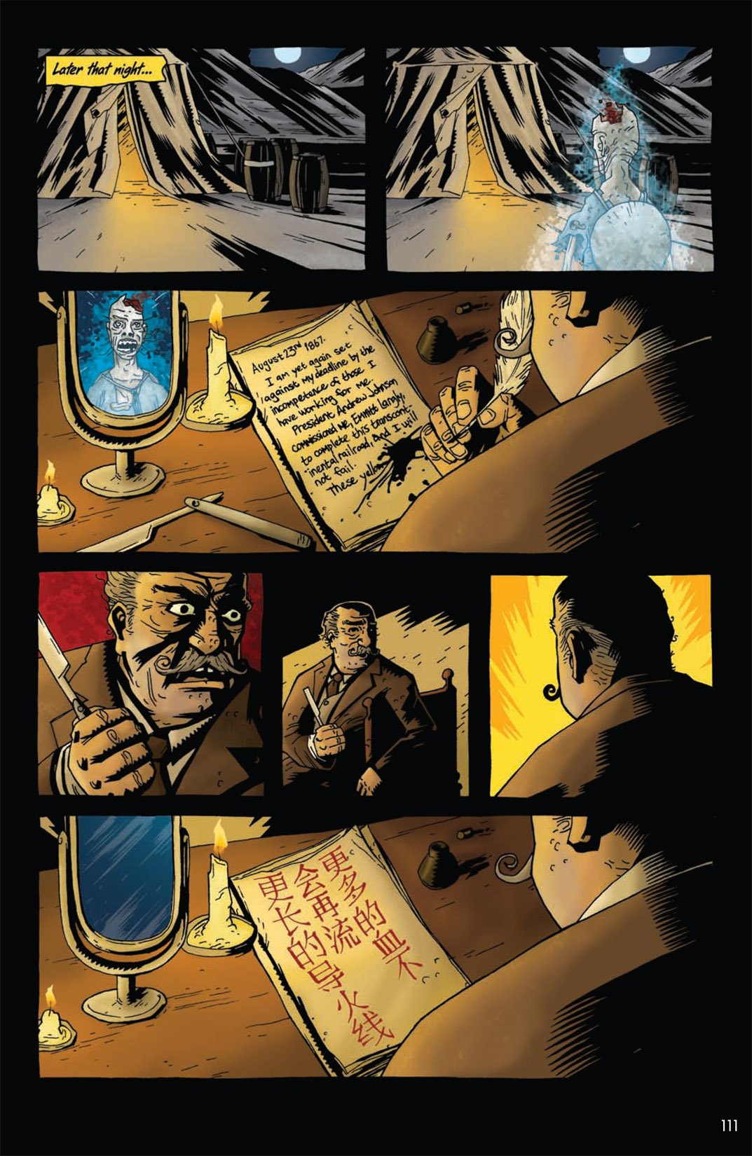 Read online PopGun comic -  Issue # Vol. 2 - 110