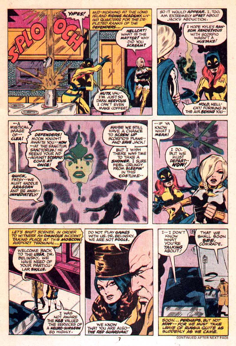 The Defenders (1972) Issue #49 #50 - English 6