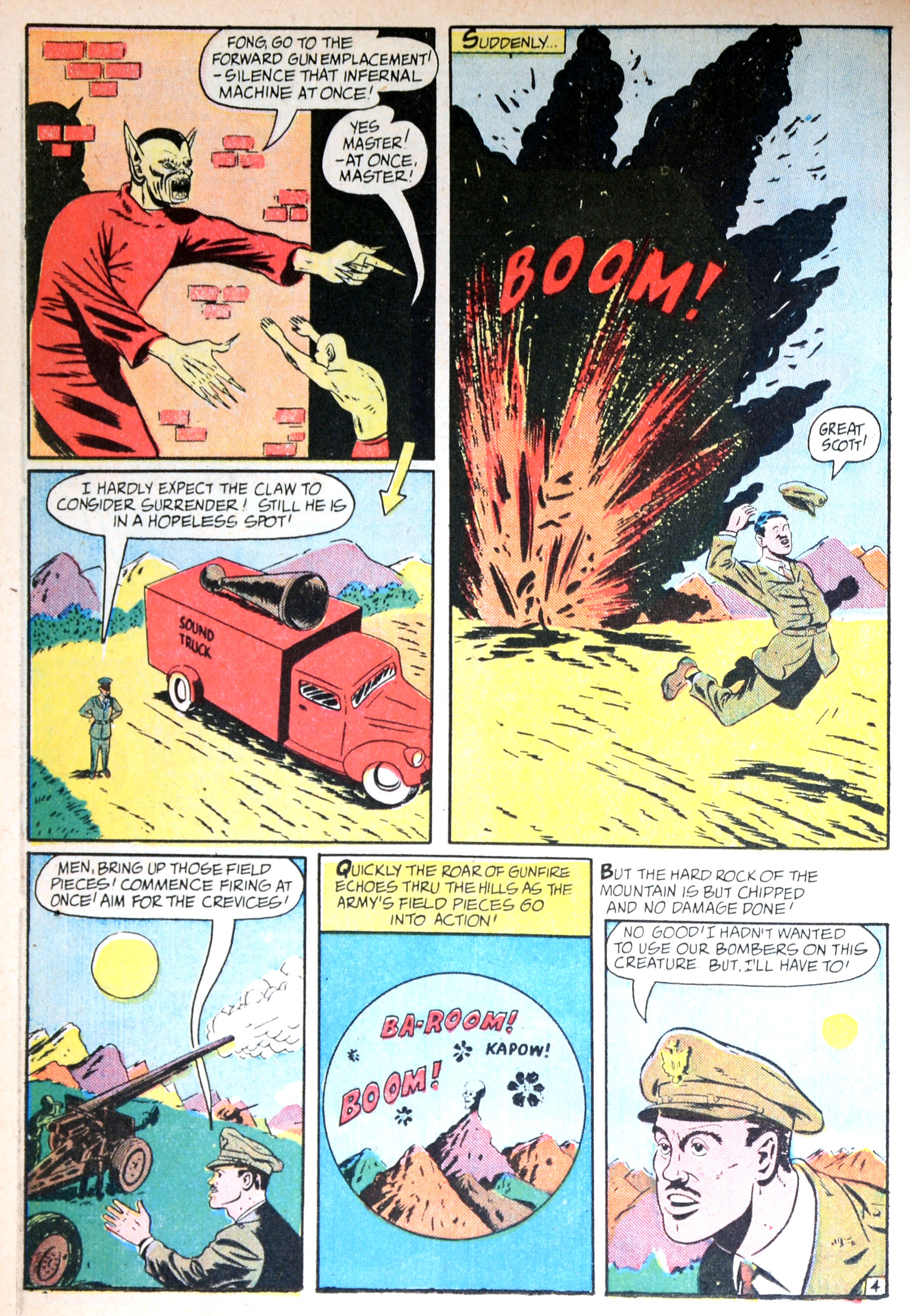 Read online Daredevil (1941) comic -  Issue #29 - 36