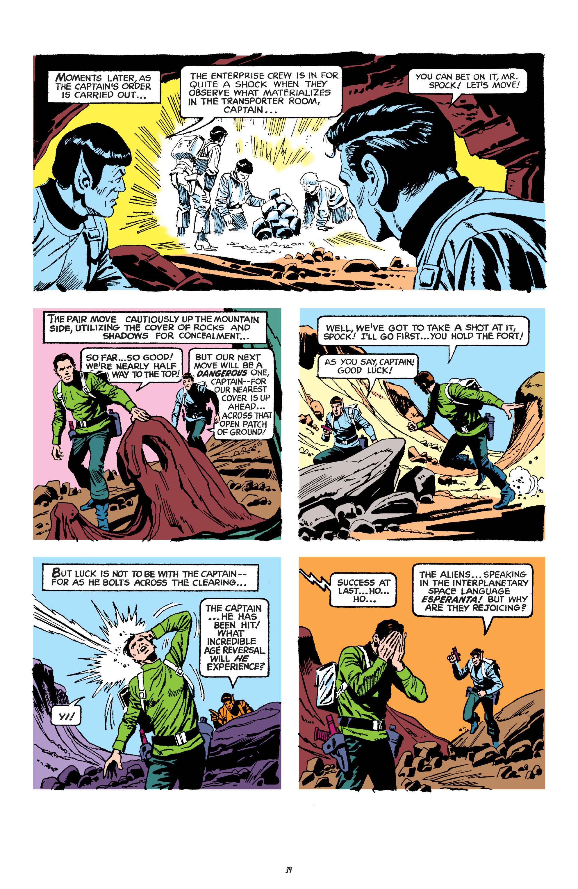 Read online Star Trek Gold Key 100-page Spectacular comic -  Issue # Full - 36