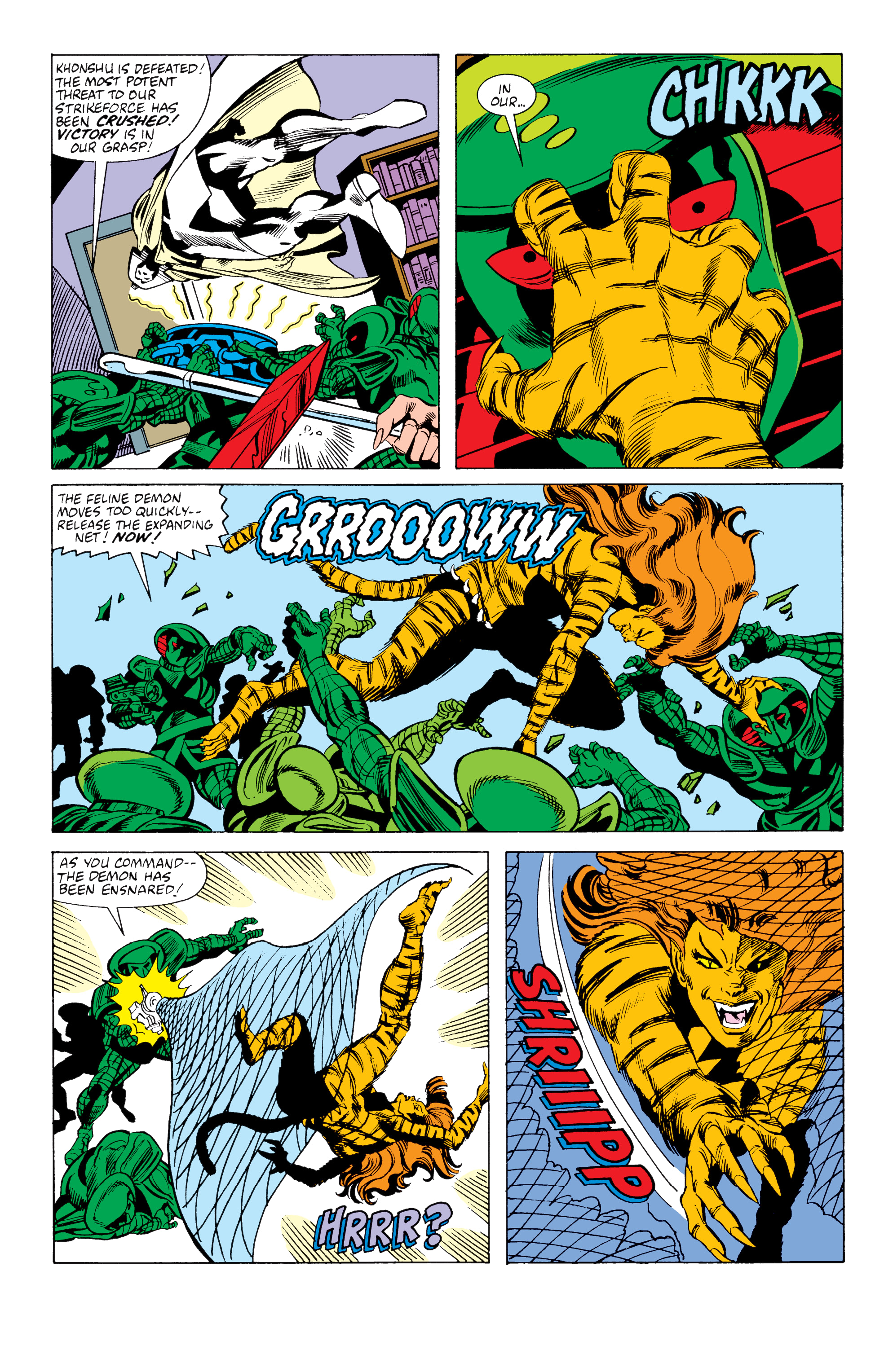 Read online Avengers West Coast Epic Collection: How The West Was Won comic -  Issue #Avengers West Coast Epic Collection Vision Quest (Part 2) - 43