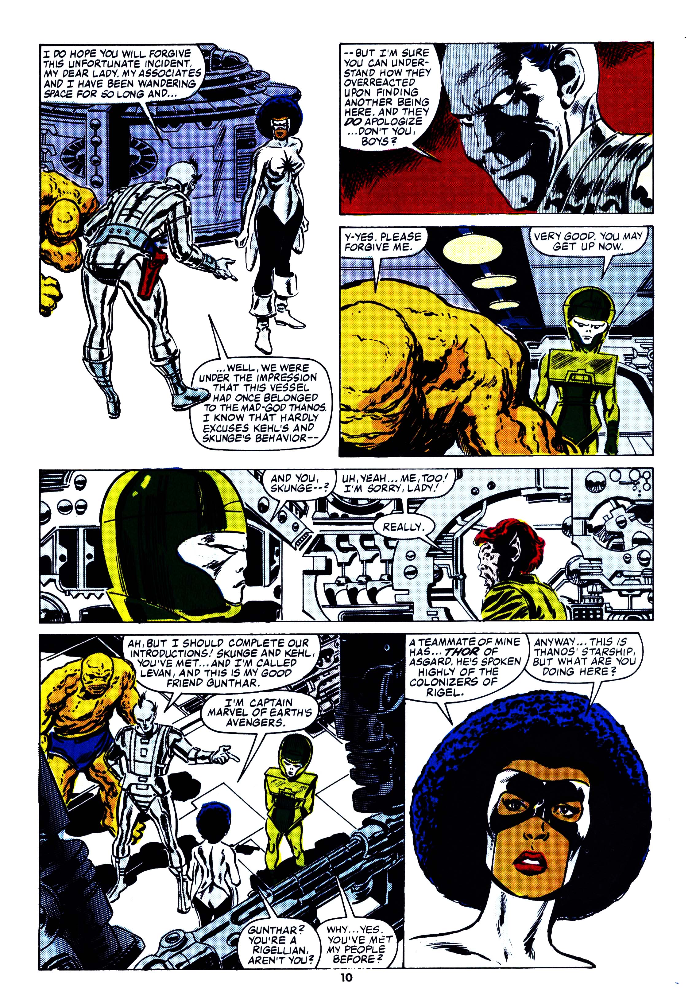 Read online Secret Wars (1985) comic -  Issue #46 - 10