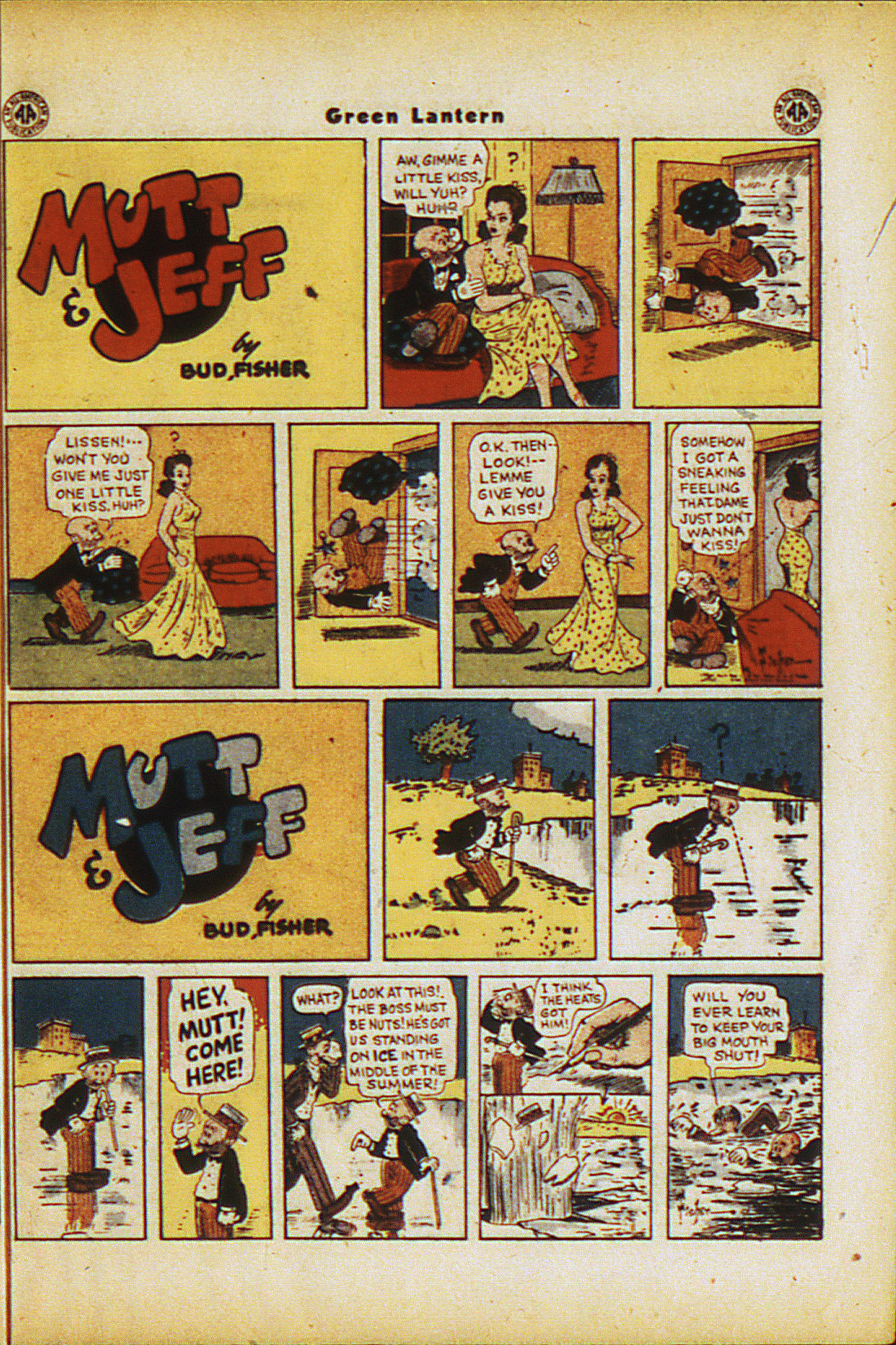 Read online Green Lantern (1941) comic -  Issue #17 - 18