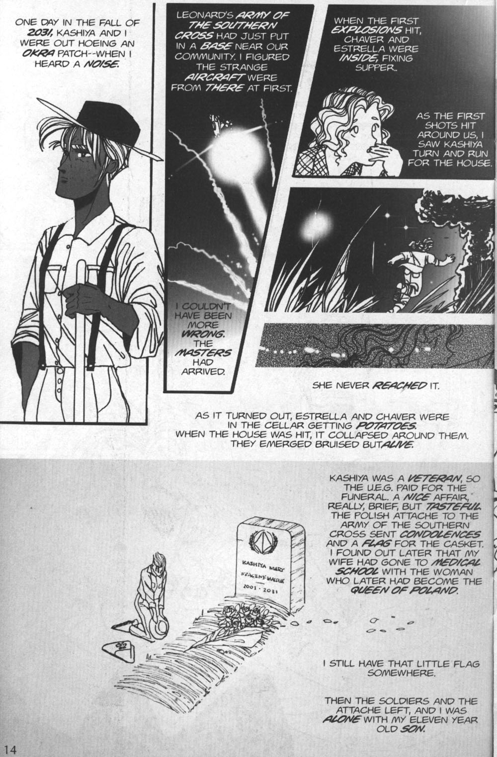 Read online Hohsq's Story: A Robotech Romance comic -  Issue # Full - 16