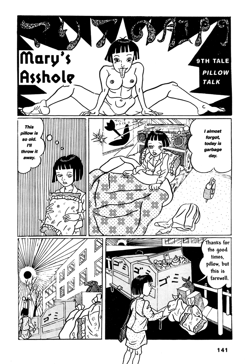 Read online Comics Underground Japan comic -  Issue # TPB (Part 2) - 55