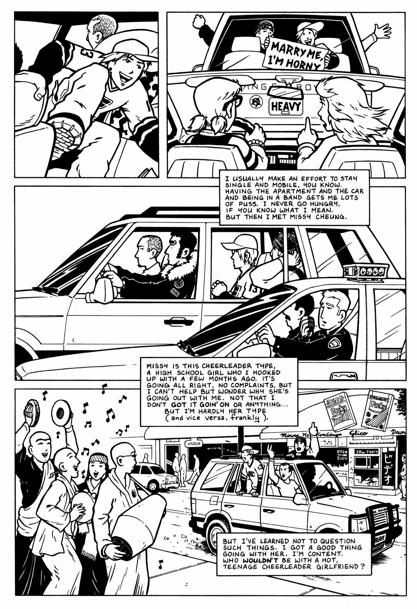 Read online Pounded comic -  Issue #1 - 9