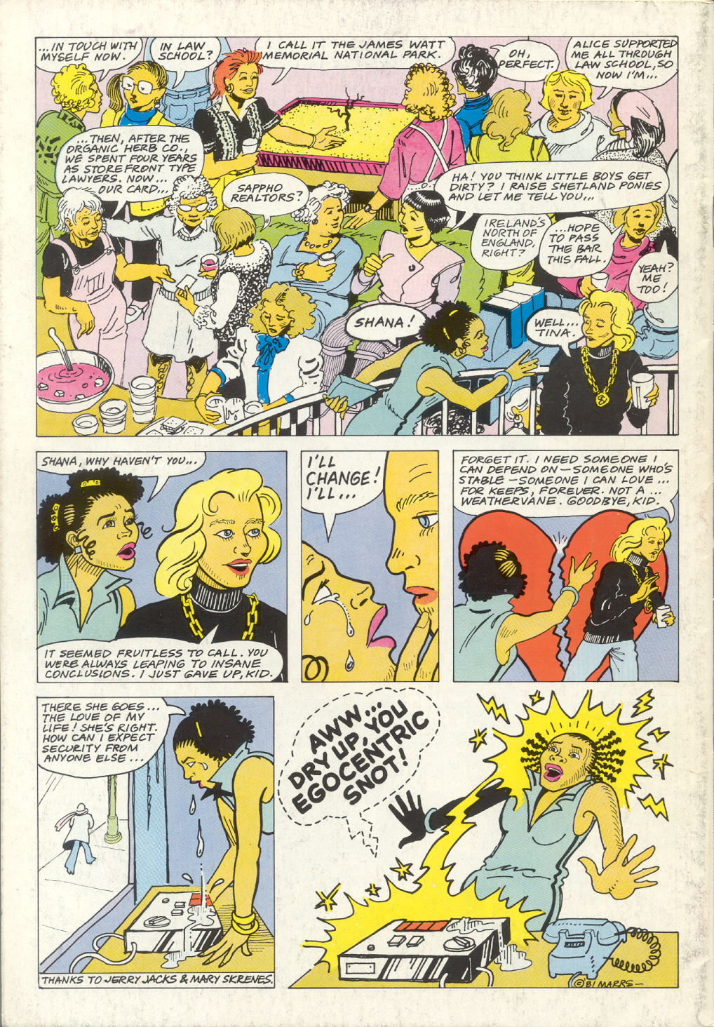 Read online Gay Comix (Gay Comics) comic -  Issue #2 - 37