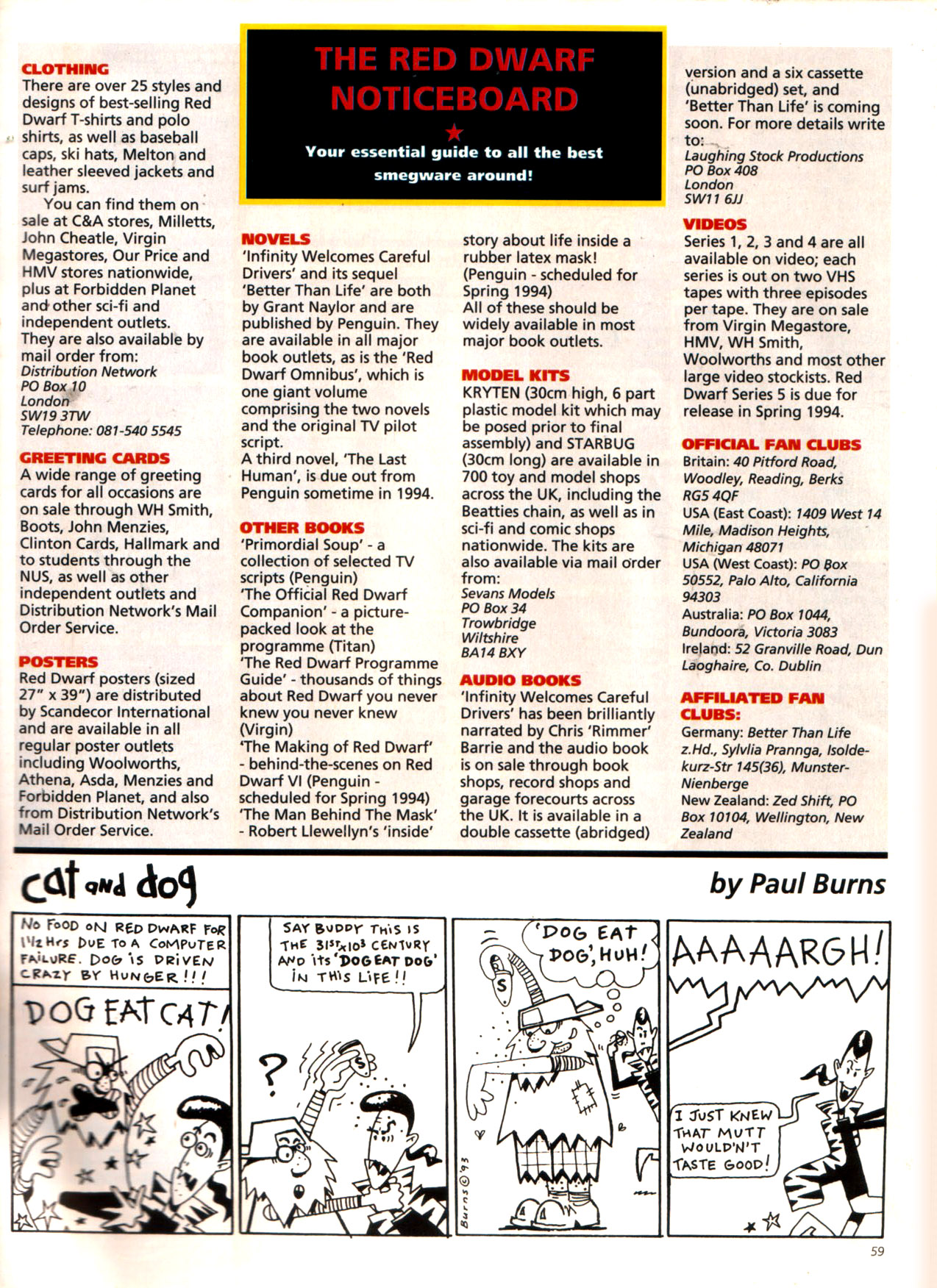 Read online Red Dwarf Smegazine (1993) comic -  Issue #9 - 59