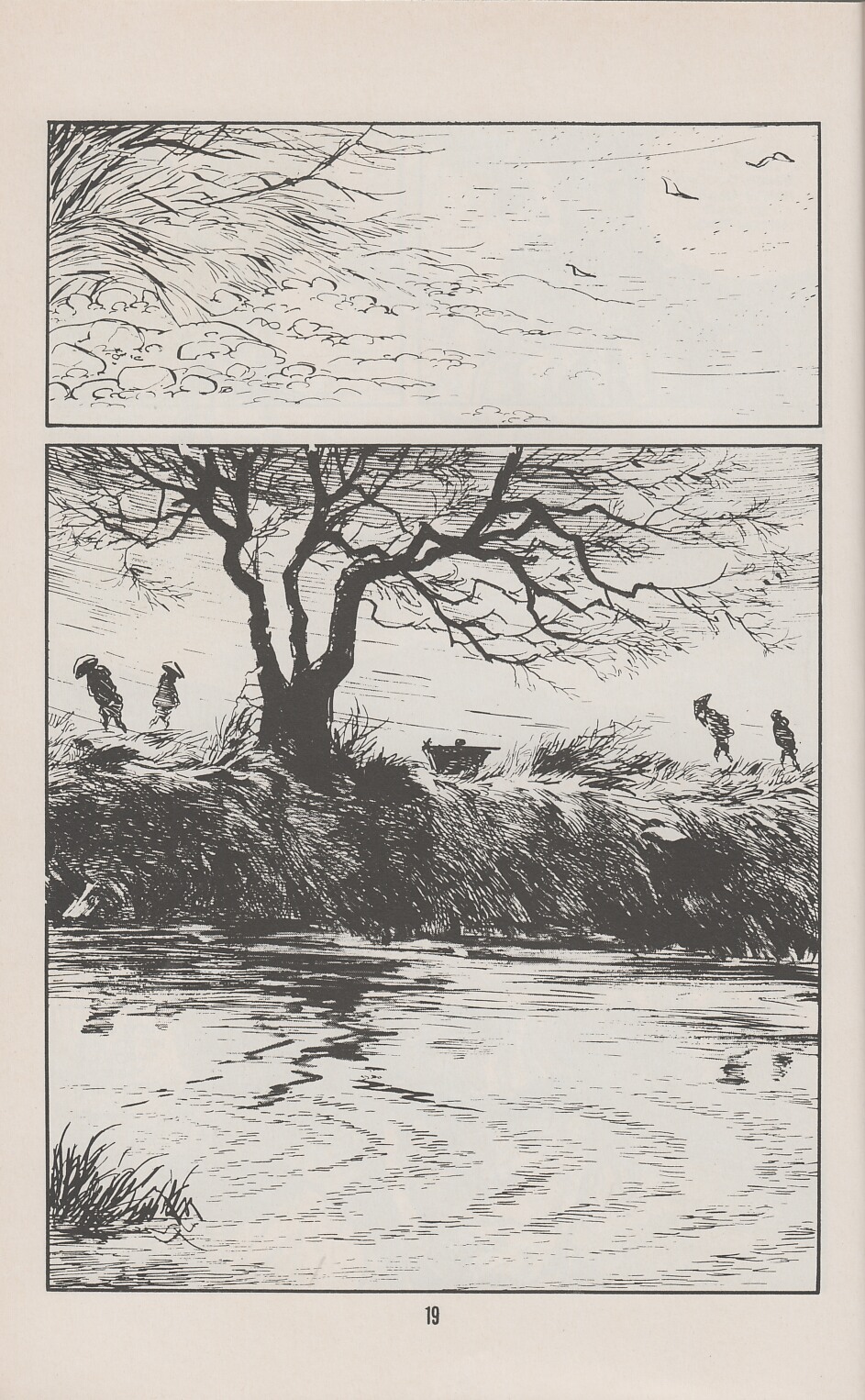Read online Lone Wolf and Cub comic -  Issue #25 - 23