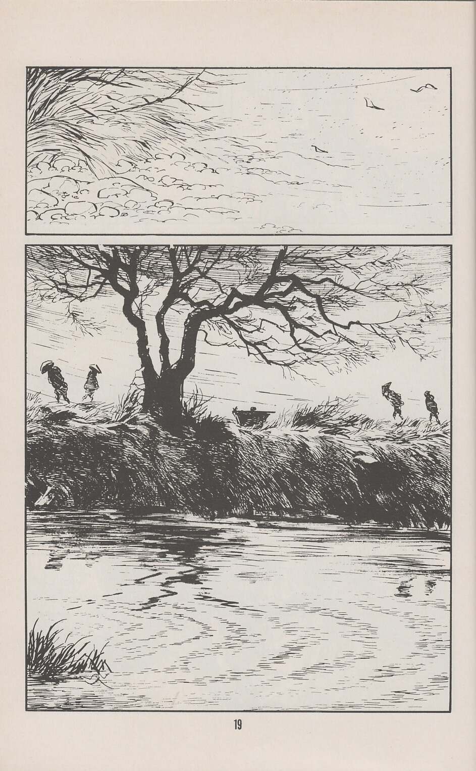 Lone Wolf and Cub issue 25 - Page 23