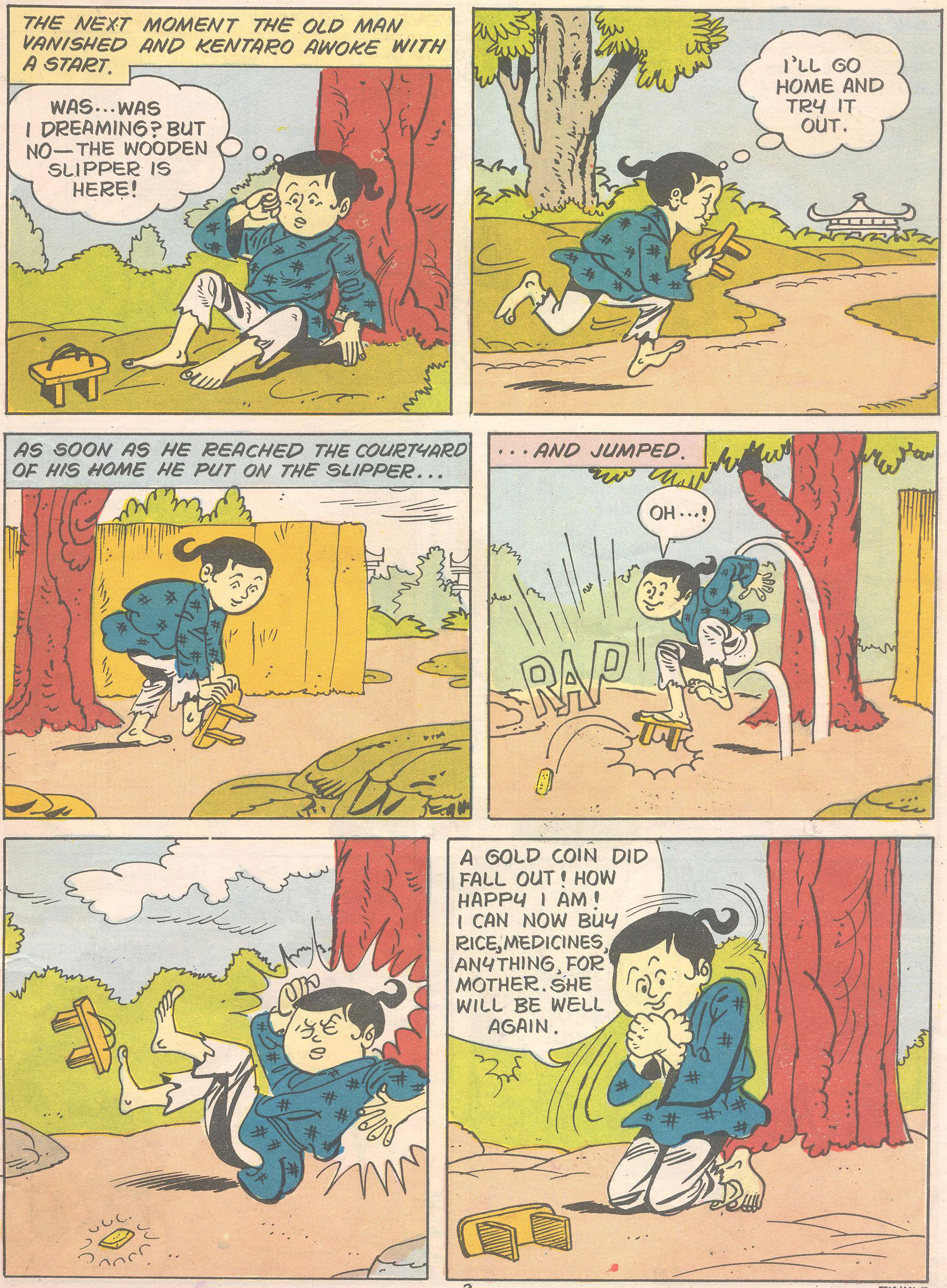 Read online Tinkle comic -  Issue #22 - 5