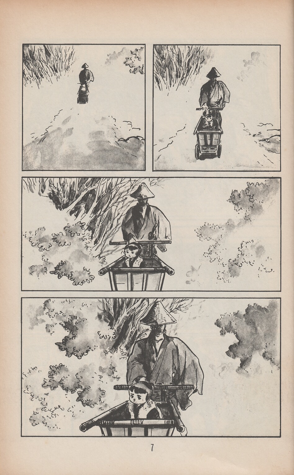 Read online Lone Wolf and Cub comic -  Issue #41 - 12
