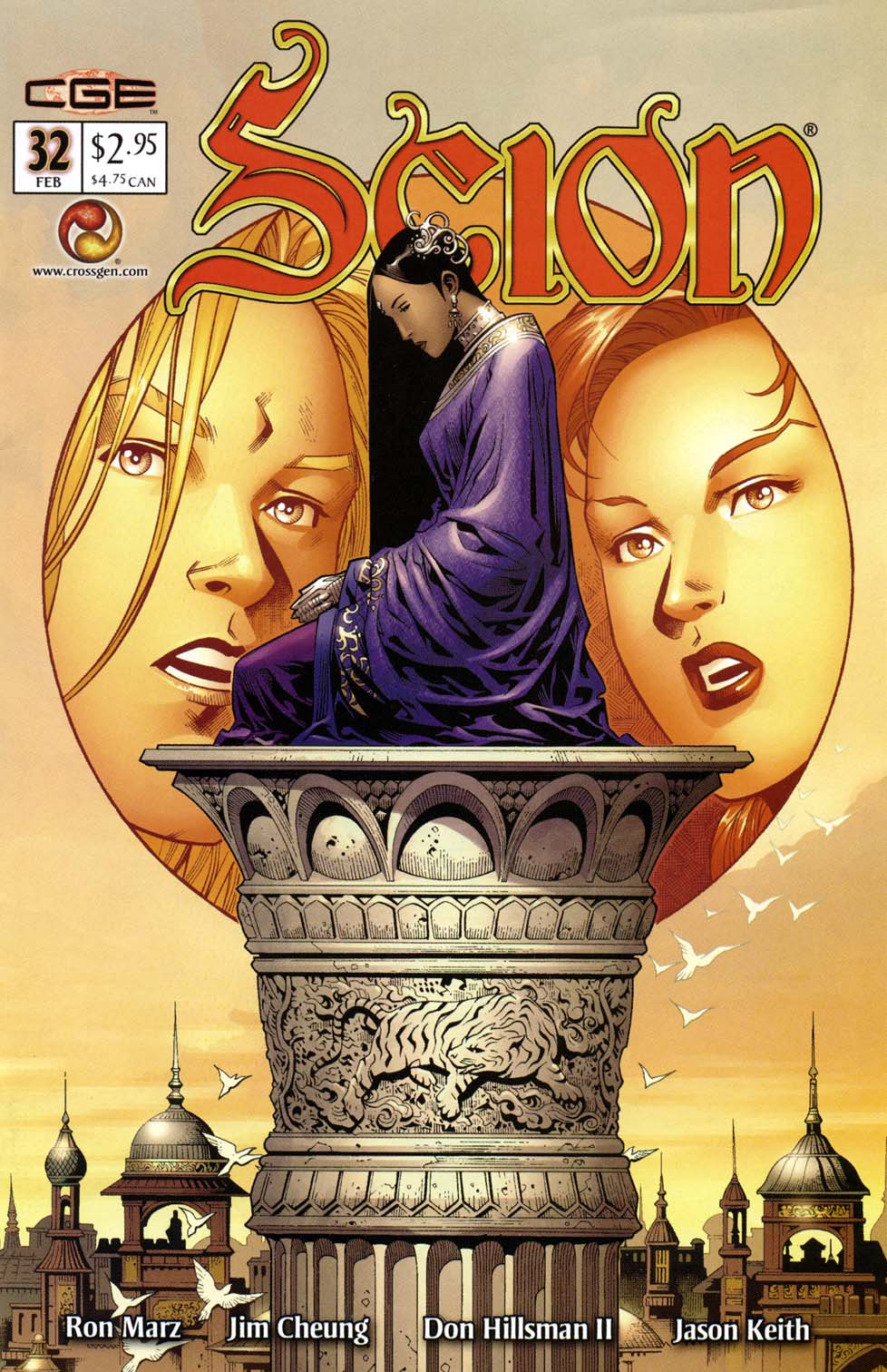 Read online Scion comic -  Issue #32 - 1