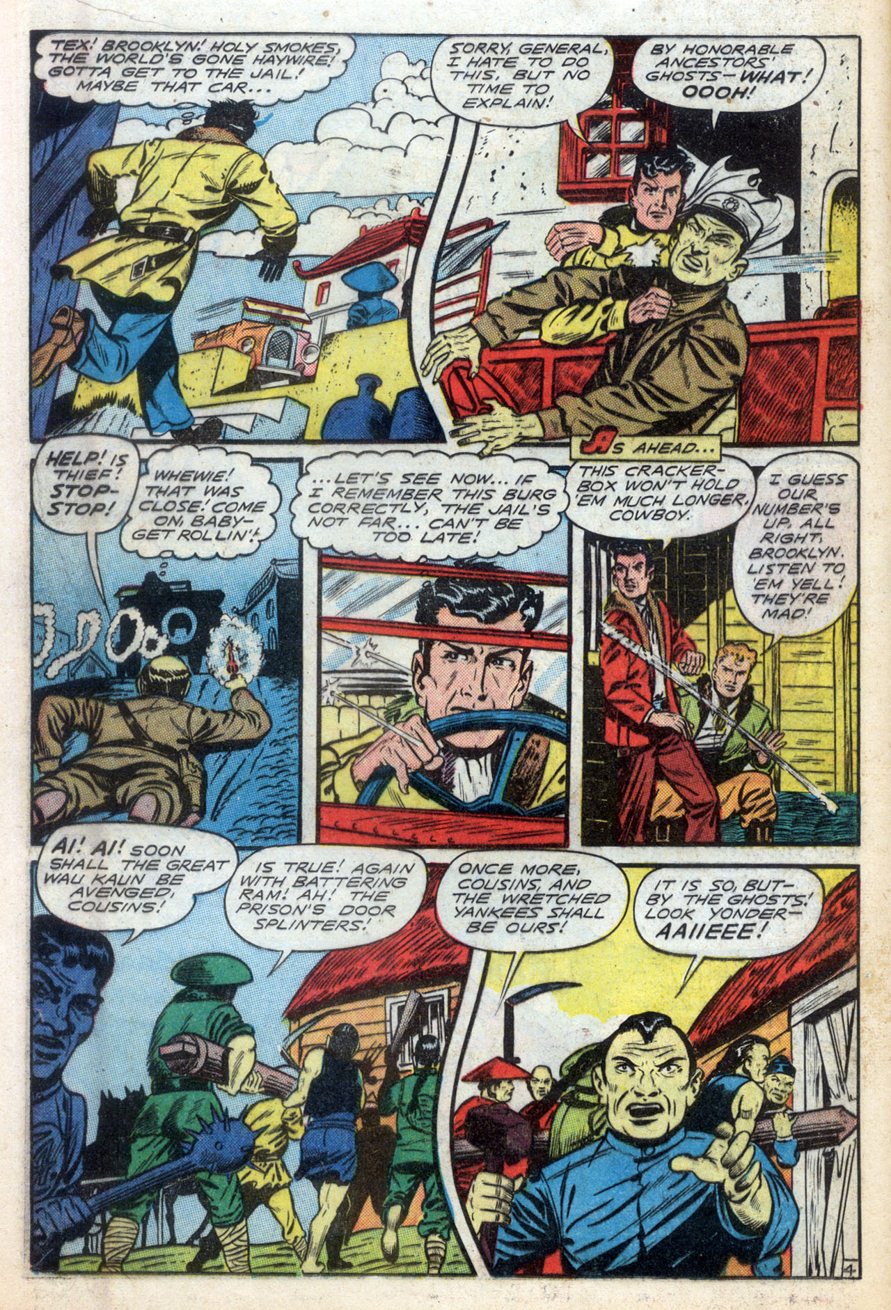 Read online Fight Comics comic -  Issue #58 - 16