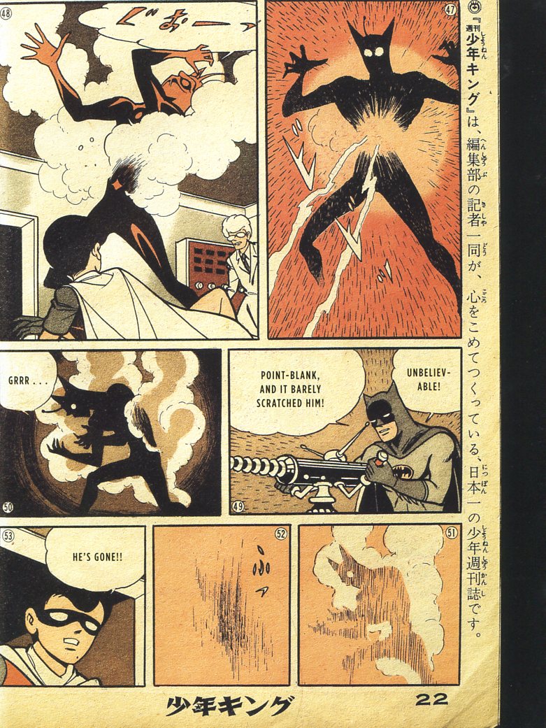 Read online Bat-Manga!: The Secret History of Batman in Japan comic -  Issue # TPB (Part 4) - 27