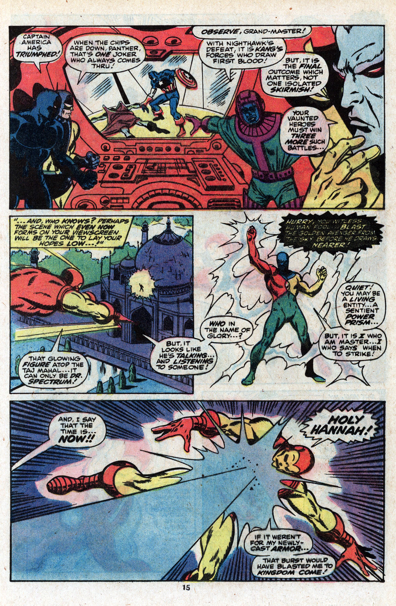 Read online Marvel Super Action (1977) comic -  Issue #31 - 17