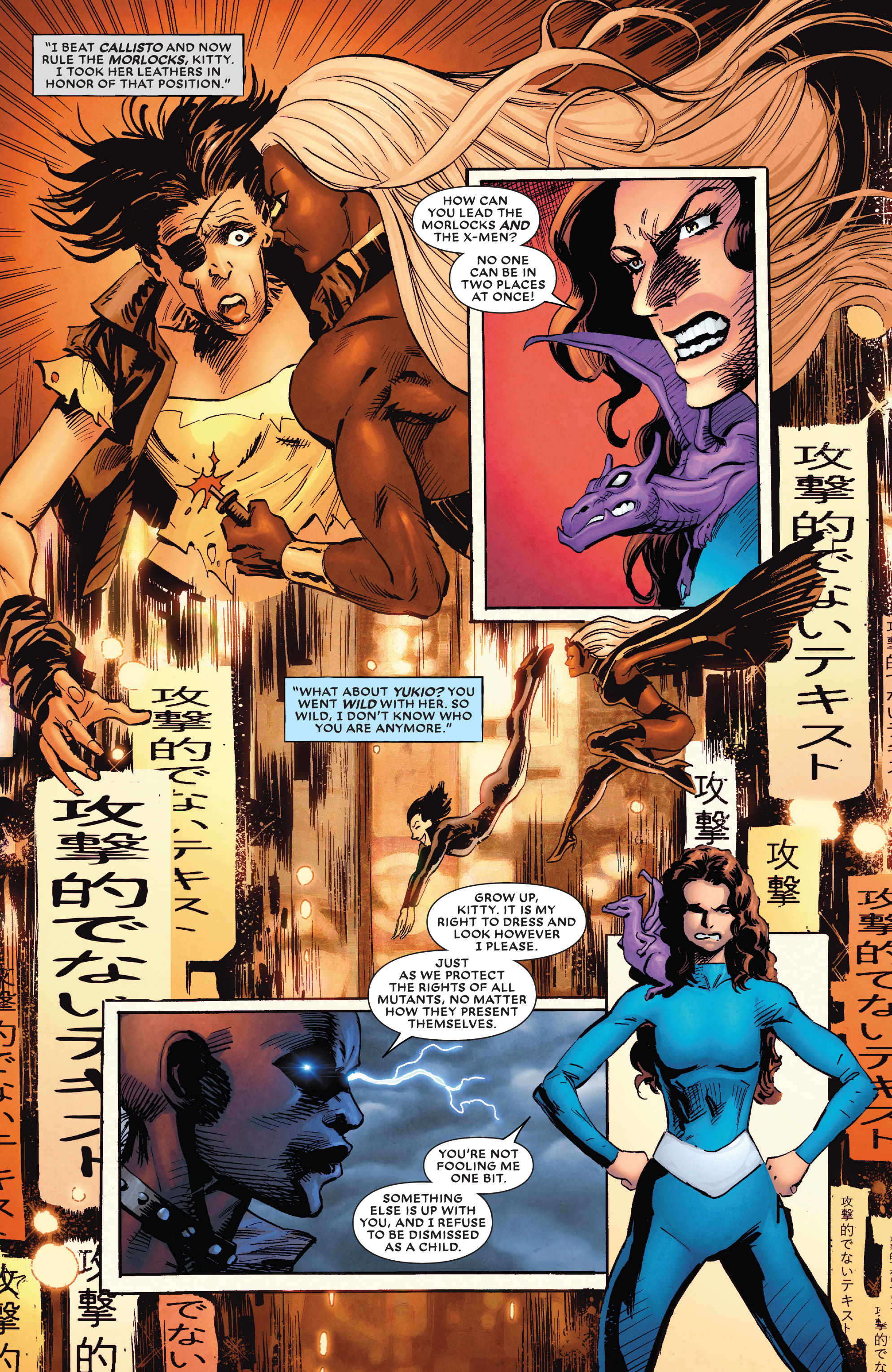 Read online Storm (2023) comic -  Issue #1 - 12