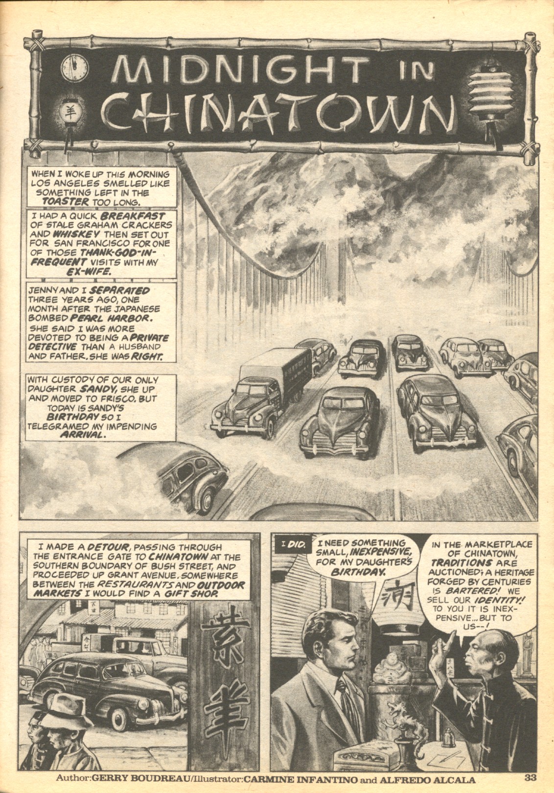 Creepy (1964) Issue #122 #122 - English 31