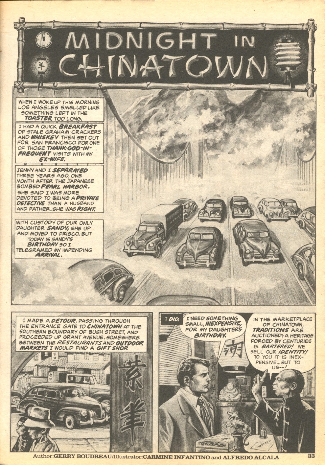 Creepy (1964) Issue #122 #122 - English 31 Creepy (1964) Issue #122 #122 - English 31