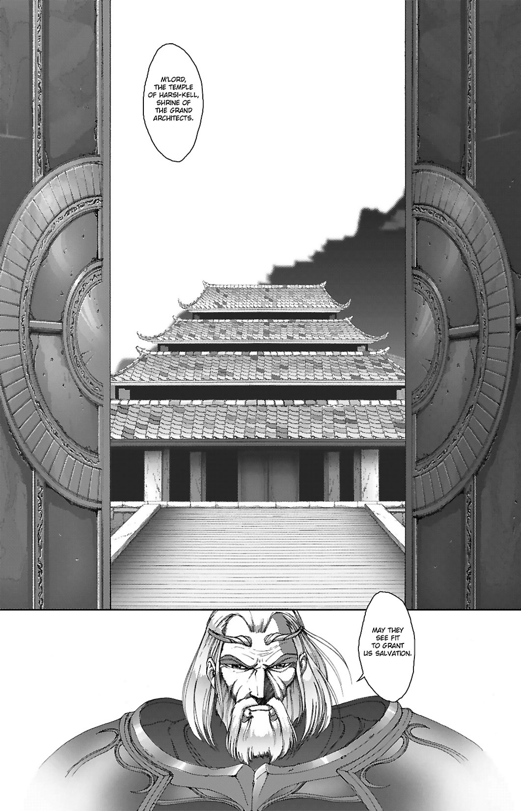 Read online Dragon Arms comic -  Issue #6 - 6
