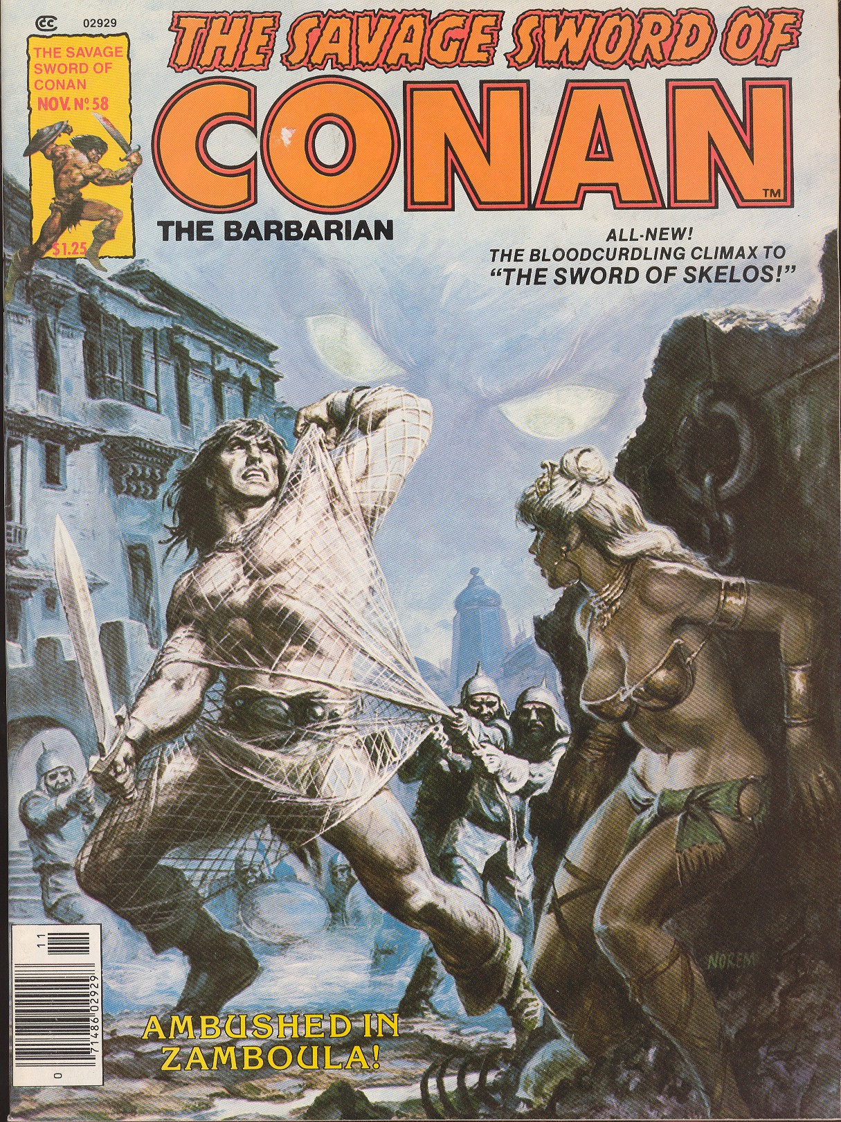 Read online The Savage Sword Of Conan comic -  Issue #58 - 1