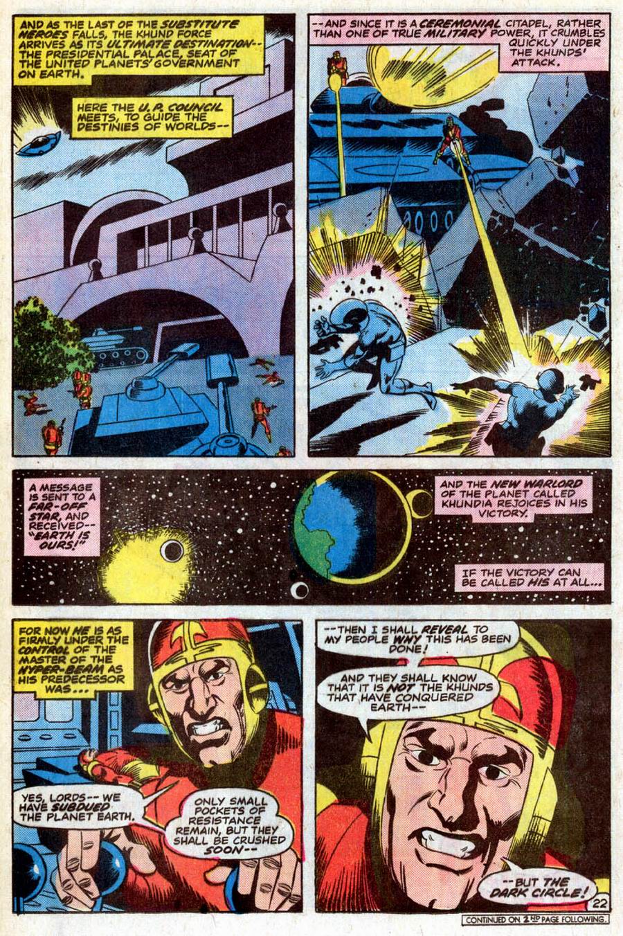 Read online Superboy (1949) comic -  Issue #243 - 23