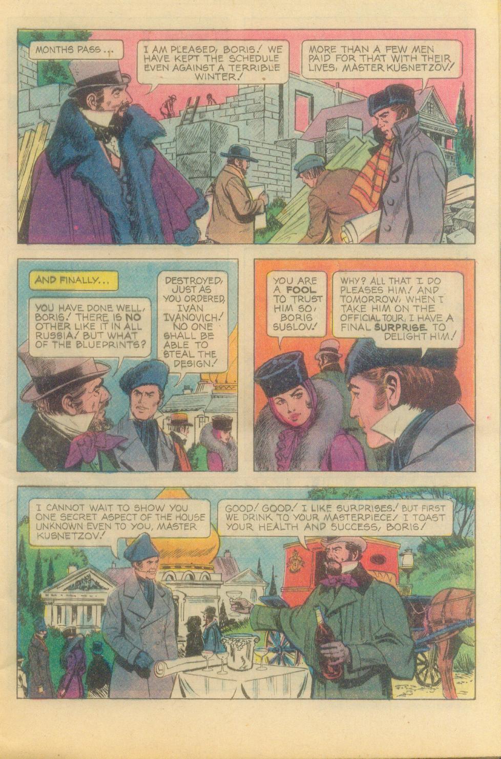 Read online Grimm's Ghost Stories comic -  Issue #47 - 5