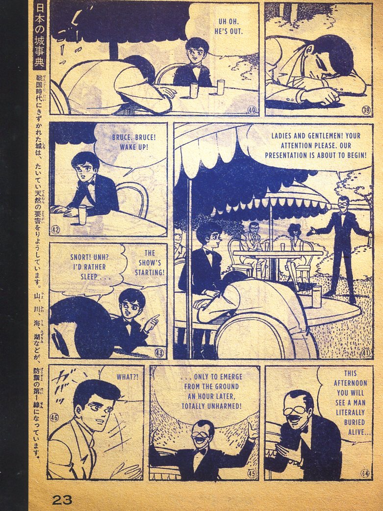 Read online Bat-Manga!: The Secret History of Batman in Japan comic -  Issue # TPB (Part 2) - 37