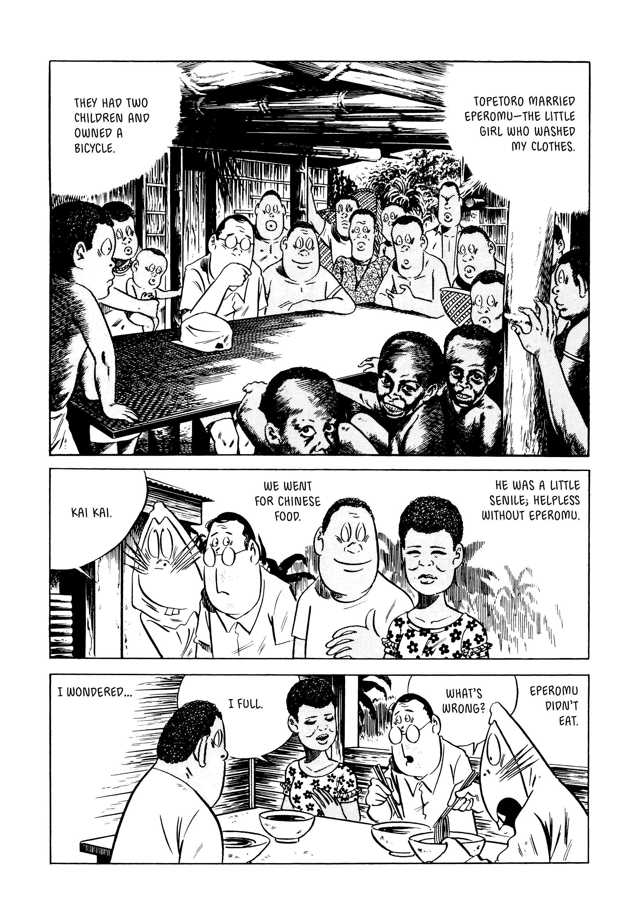 Read online Showa: A History of Japan comic -  Issue # TPB 4 (Part 6) - 13