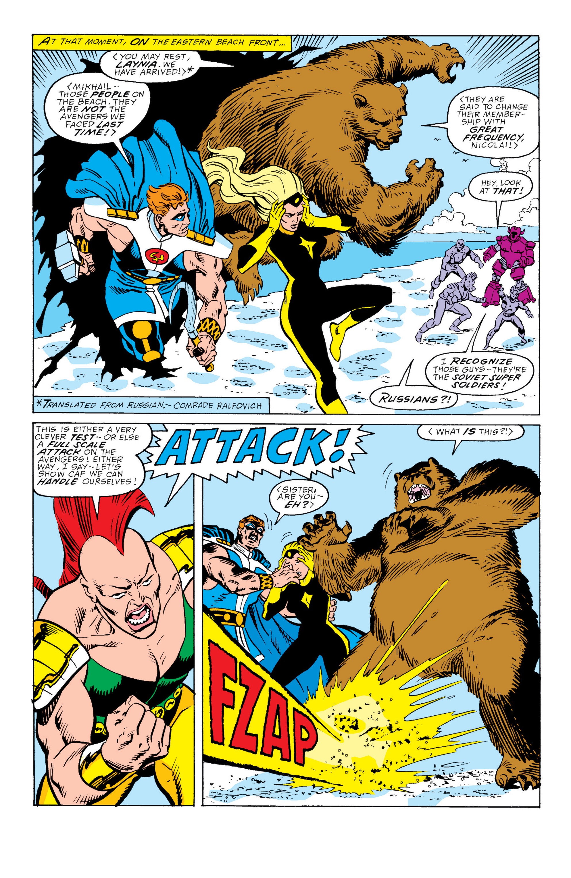 Read online Captain America Epic Collection comic -  Issue # TPB The Bloodstone Hunt (Part 1) - 33
