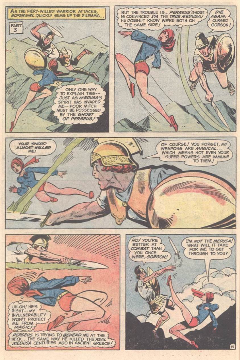 Read online Supergirl (1972) comic -  Issue #8 - 17